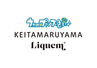 ＜KEITA MARUYAMA × うたの☆プリンスさまっ♪ × Liquem＞