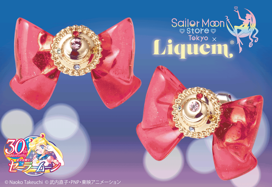 Sailor Moon store x Liquem第5弾発売決定！