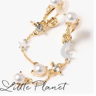 23SS-littleplanet