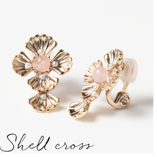 23SS-shellcross