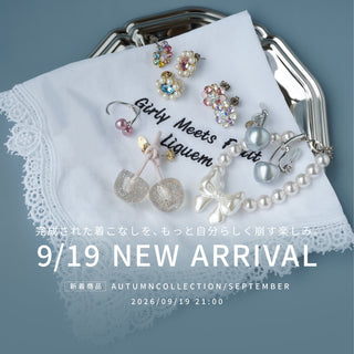 9/19 NEW ARRIVAL