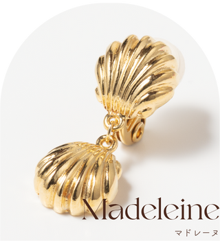 Madeleine
