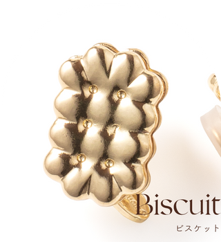 Biscuit