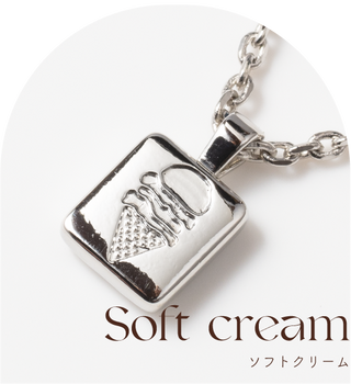 Soft cream