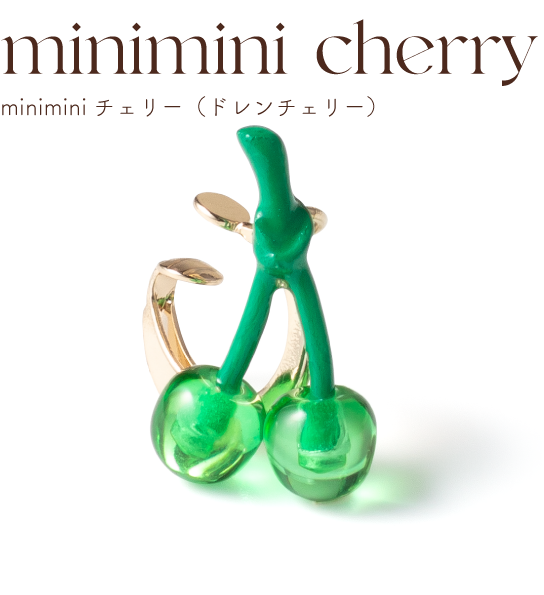 minimini drain cherry