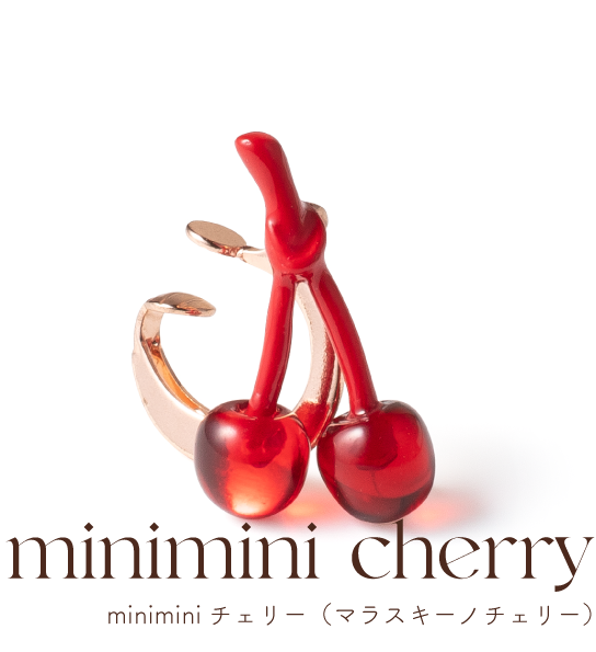 minimini maraschino cherry