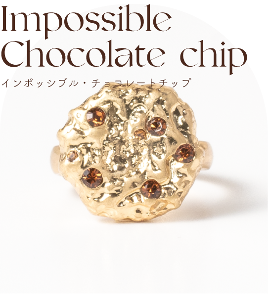 Impossible Chocolate chip