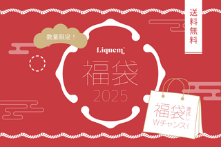 Liquemの福袋2025