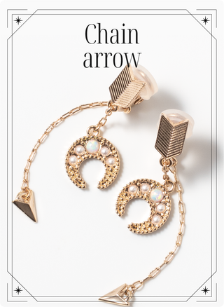 CHAIN ARROW