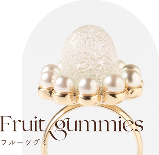 Fruit gummies