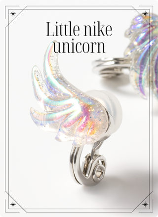 LITTLE NIKE UNICORN
