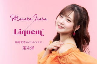 Manaka Inaba × Liquem vol.4