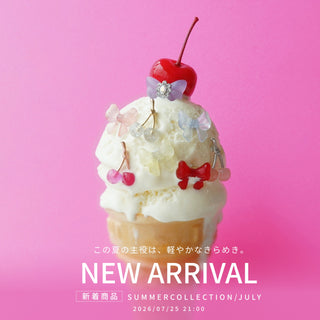 7/25 NEW ARRIVAL