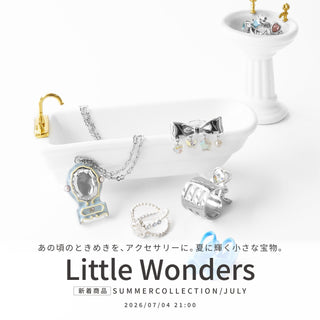 Little Wonders