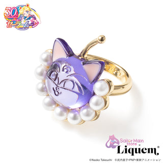 Sailor Moon store x Liquem / ルナPボール（ブラック・ムーンVer.）リング