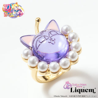 Sailor Moon store x Liquem / ルナPボール（ブラック・ムーンVer.）リング