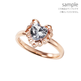[sample] Amulet Heart Ring