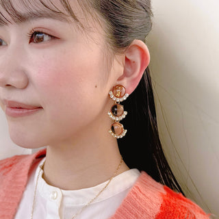 Cafe Latte Earrings (Latte)
