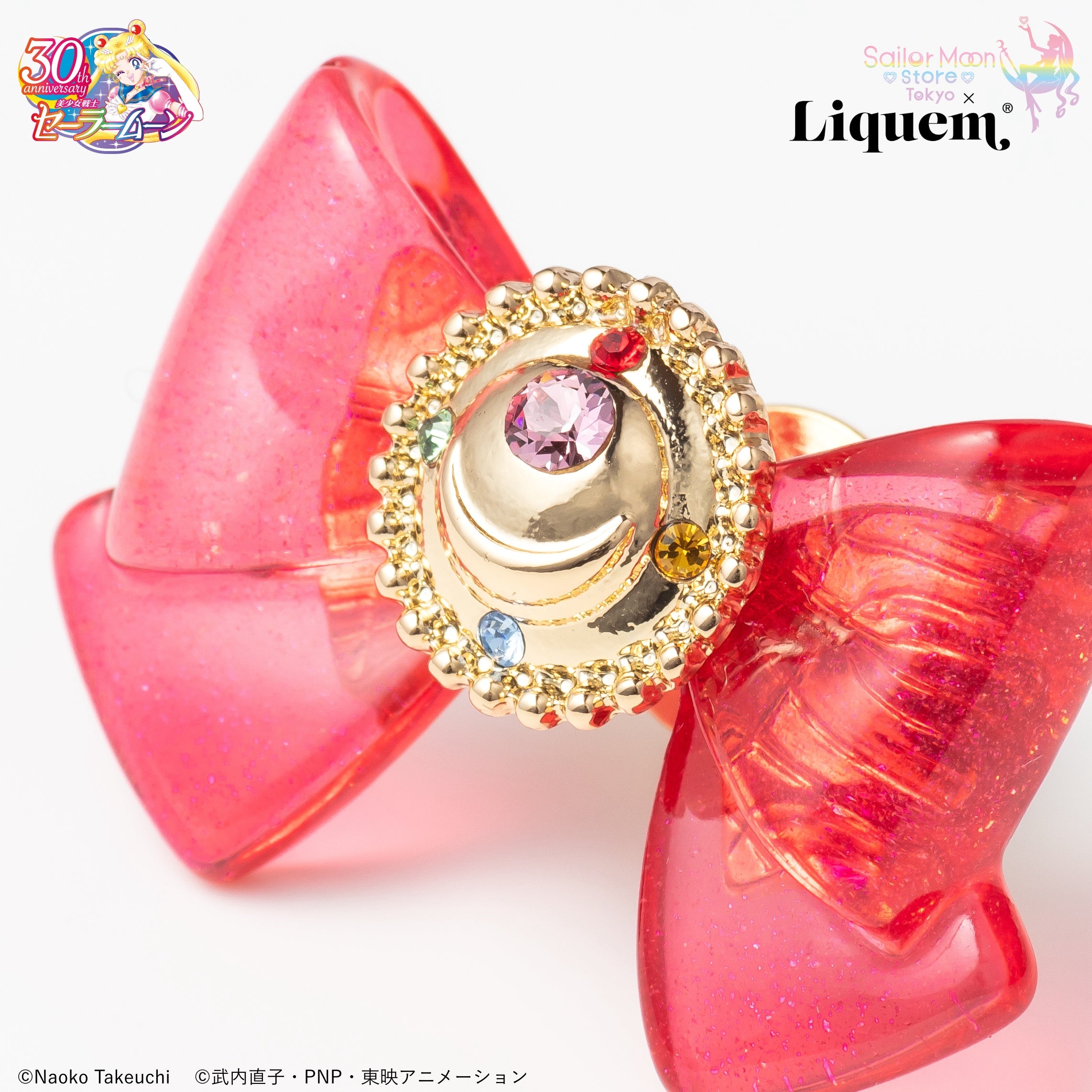 Sailor Moon store x Liquem / 変身ブローチリボンピンズ