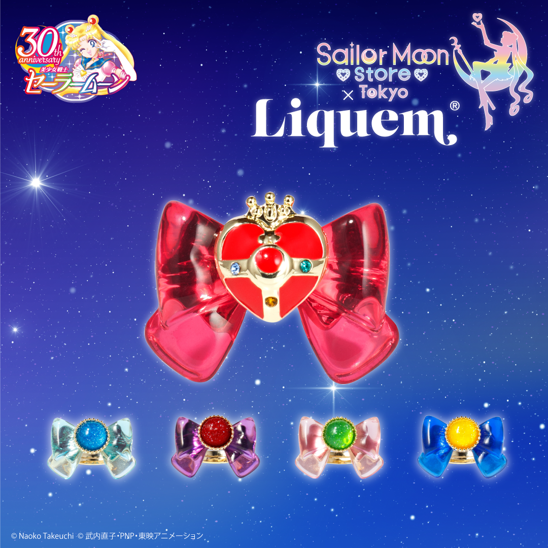 Sailor Moon store x Liquem / リボンリング(セーラームーン) [お Sailor Moon store x Liquem / リボンリング(セーラームーン) [お