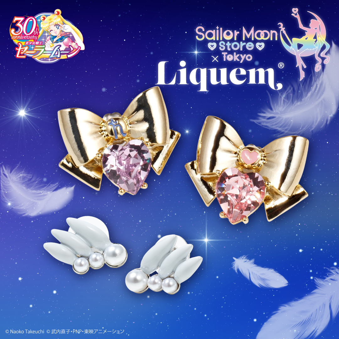 Sailor Moon store x Liquem / 髪飾りイヤリング(スーパー Sailor Moon store x Liquem / 髪飾りイヤリング(スーパー