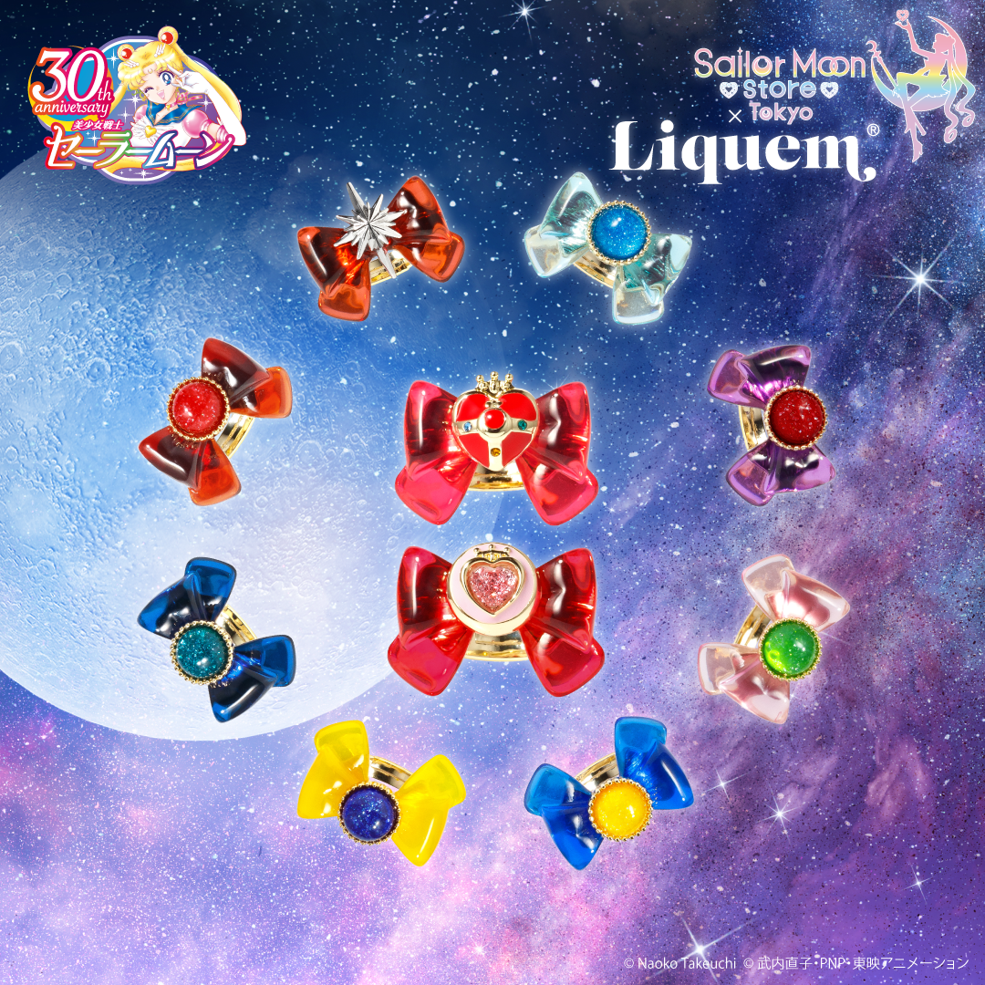 Sailor Moon store x Liquem / リボンリング(セーラームーン) [お Sailor Moon store x Liquem / リボンリング(セーラームーン) [お