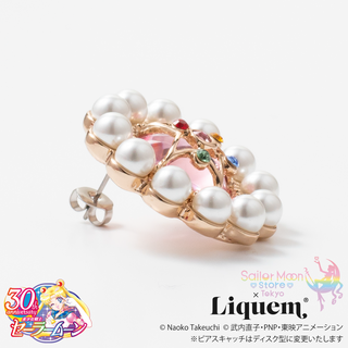 Sailor Moon store x Liquem / クリスタルスターコンパクトピアス [お届け時期:2026年2月〜]