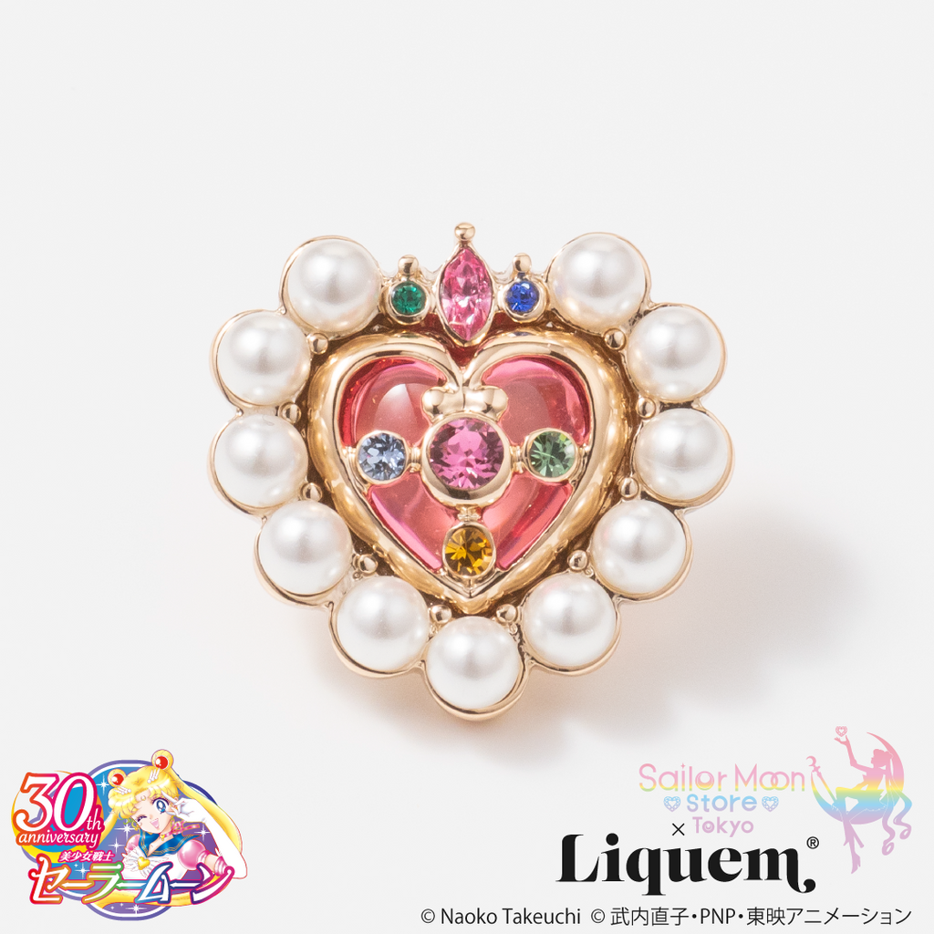 Sailor Moon store x Liquem / コズミックハートコンパクトリング [お Sailor Moon store x Liquem / コズミックハートコンパクトリング [お