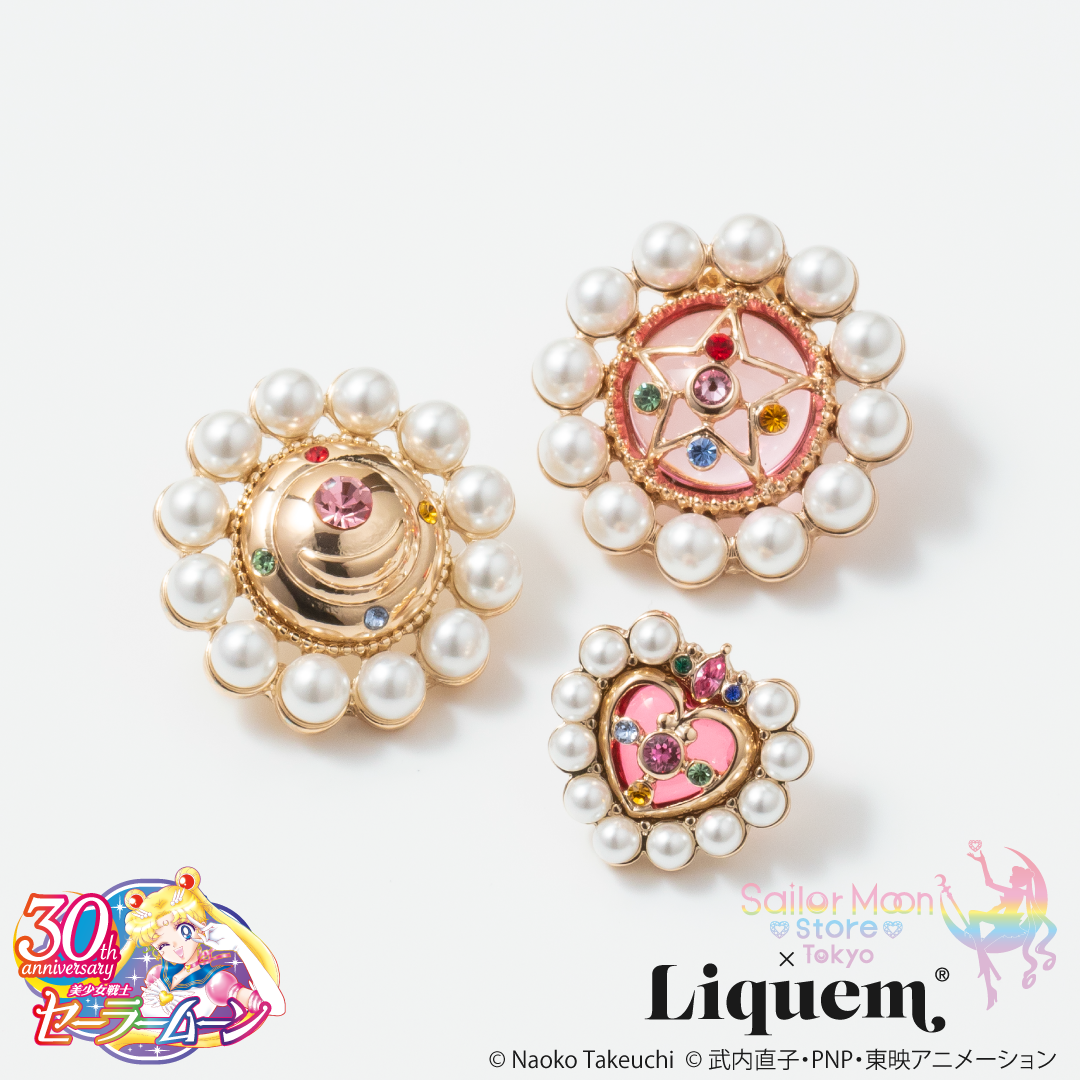 Sailor Moon store x Liquem / コズミックハートコンパクトイヤリング Sailor Moon store x Liquem / コズミックハートコンパクトイヤリング