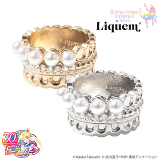 Sailor Moon store x Liquem / Sailor Moon store limited edition Princess Serenity Ring (Gold)
