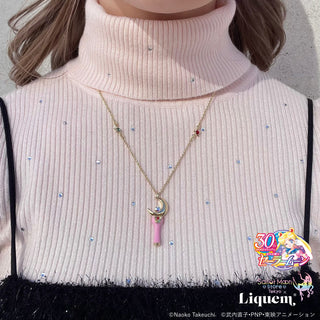 Sailor Moon store x Liquem / Moon Stick Necklace