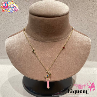 Sailor Moon store x Liquem / Moon Stick Necklace