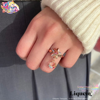 Sailor Moon store x Liquem / Starry Sky Music Box Ring (PKGLD)