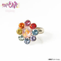 スペシャルブルームリング（見習いタップver.） [お届け時期:2026年7月下旬～8月上旬頃]