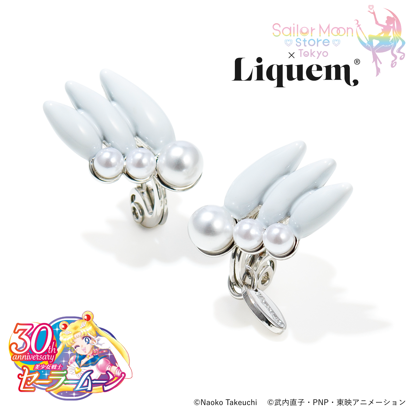 Sailor Moon store x Liquem / 髪飾りイヤリング(スーパー Sailor Moon store x Liquem / 髪飾りイヤリング(スーパー