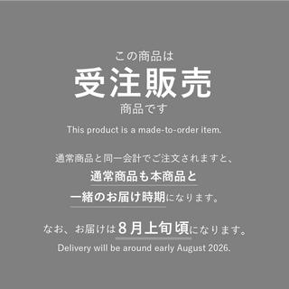 Bloom Ring Collector's Box (RD/BL) [Delivery: Early August 2026 ~]