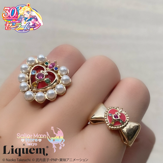 Sailor Moon store x Liquem / Cosmic Heart Compact Ring [Delivery Period: February 2026~]