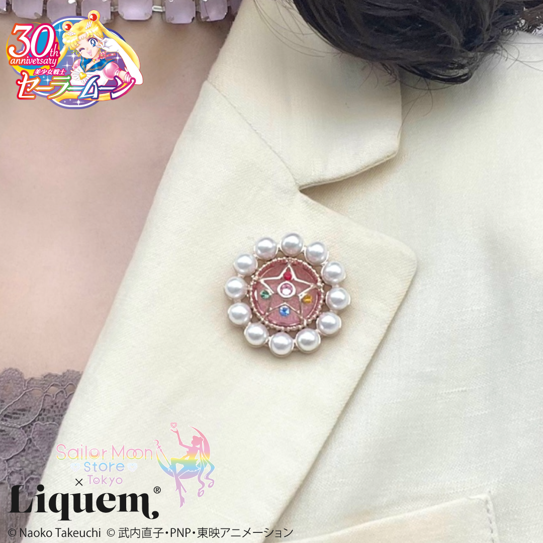 Sailor Moon store x Liquem / クリスタルスターコンパクトピンズ [お Sailor Moon store x Liquem / クリスタルスターコンパクトピンズ [お