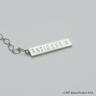MASS PRODUCTION MODEL Necklace [Delivery: Mid-June 2026]