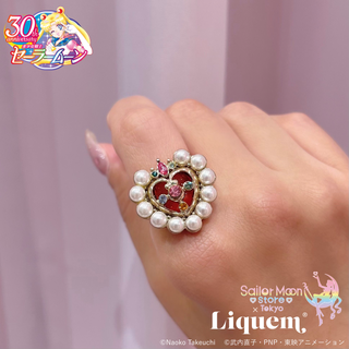 Sailor Moon store x Liquem / Cosmic Heart Compact Ring [Delivery Period: February 2026~]