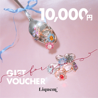 Carte-cadeau 10000 yens