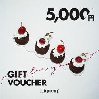 Carte-cadeau 5000 yens