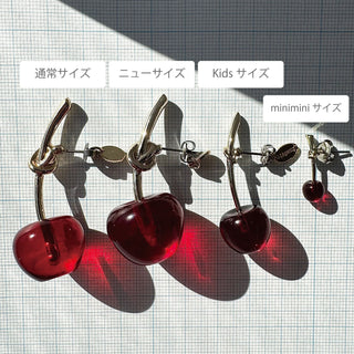 ニューサイズ チェリーイヤリング（クリアRD）
