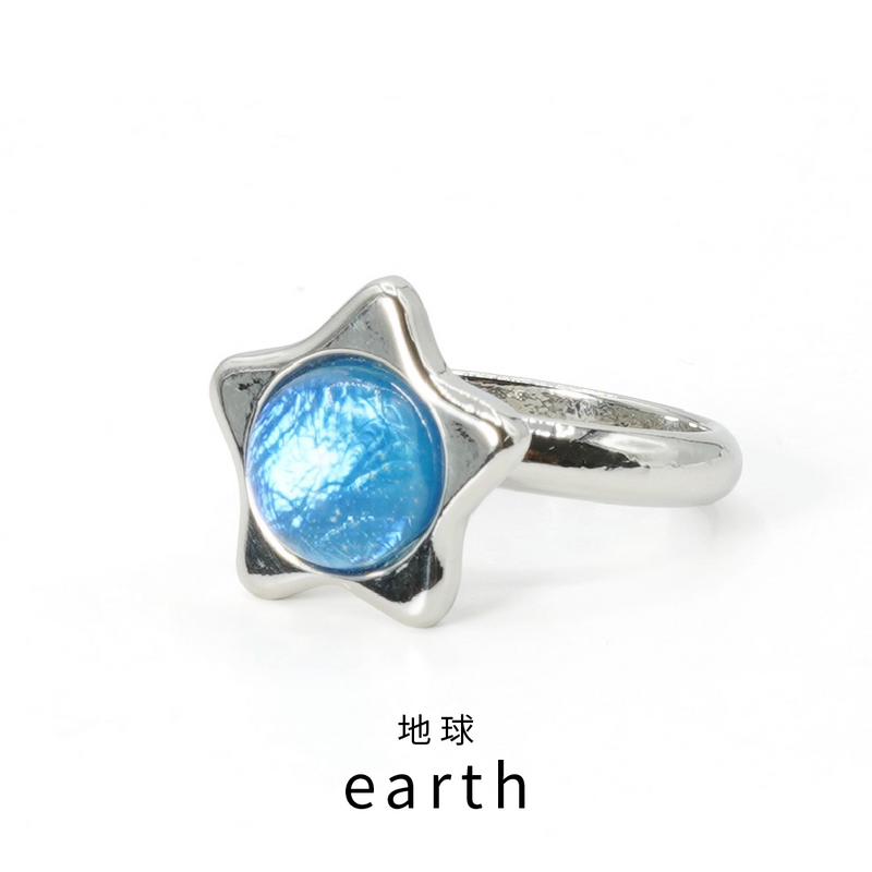 PLANET RING ITEM IMAGE