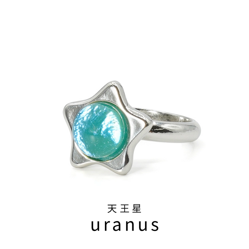 PLANET RING ITEM IMAGE