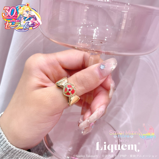 Sailor Moon store x Liquem / コズミックハートコンパクトリボンリング [お届け時期:2026年2月〜]