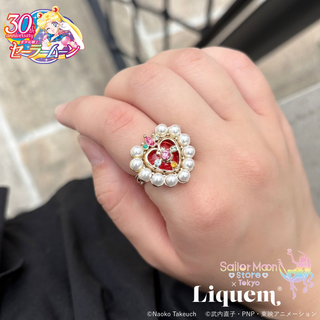 Sailor Moon store x Liquem / Cosmic Heart Compact Ring [Delivery Period: February 2026~]