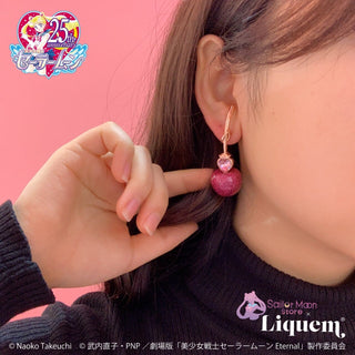 Sailor Moon store x Liquem / Super Sailor Chibi Moon Cherry clip on earrings