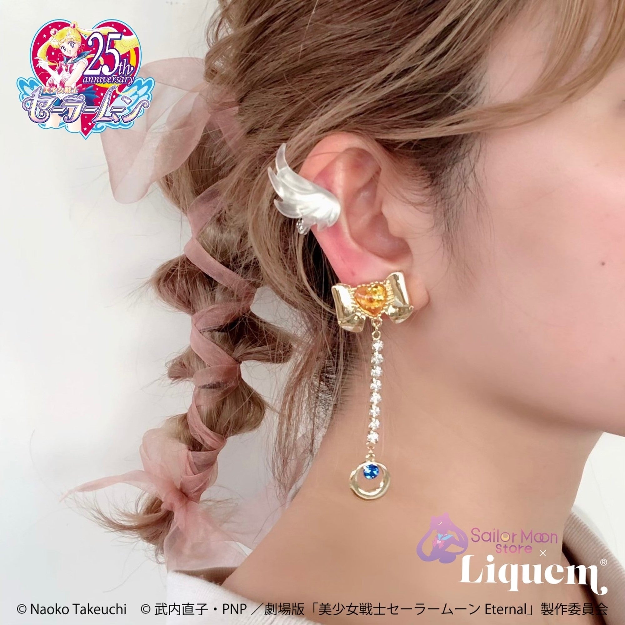 Liquem セーラームーン コラボ マーズ ヴィーナス ピアス