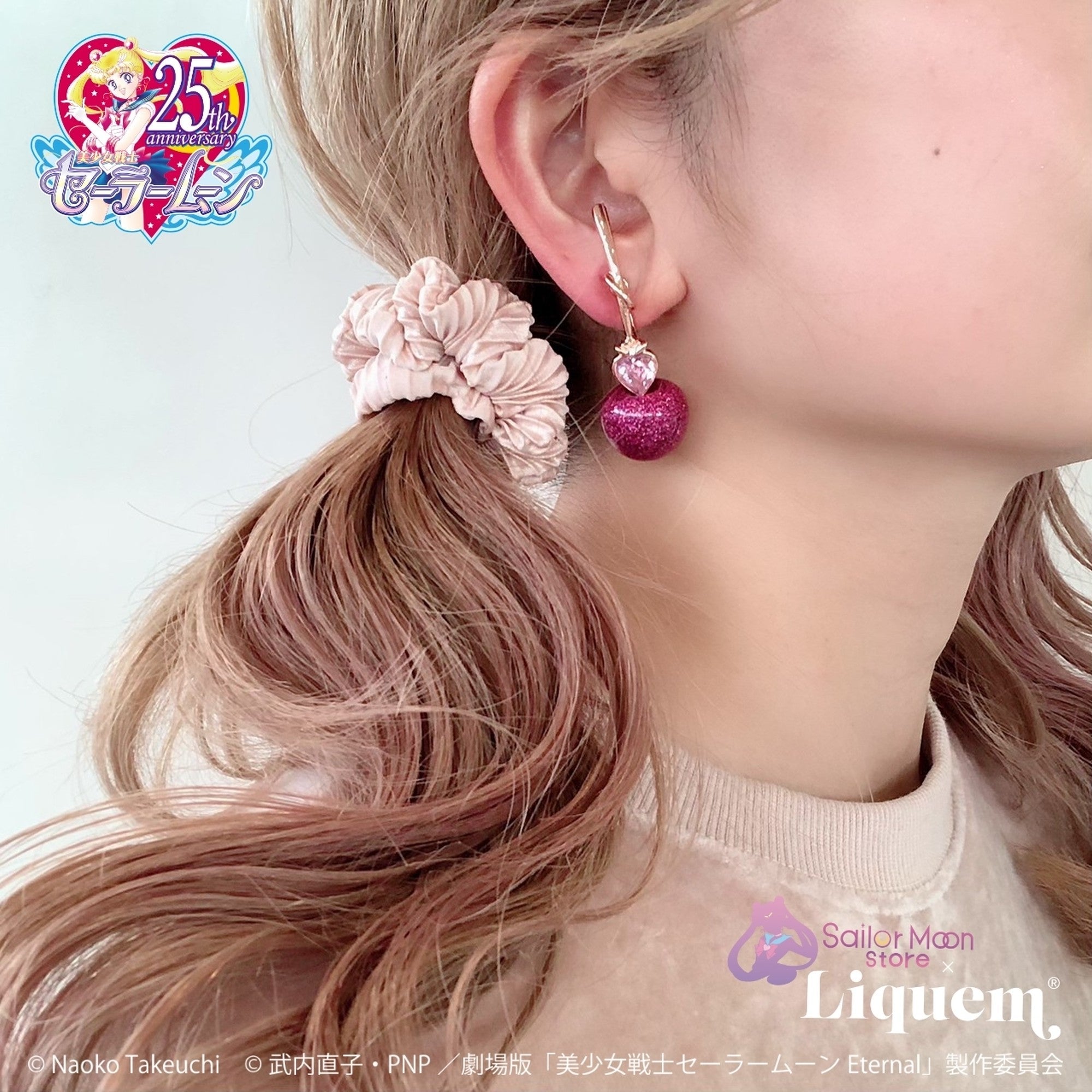 Sailor Moon store x Liquem / スーパーセーラーちびムーンチェリー ピアス